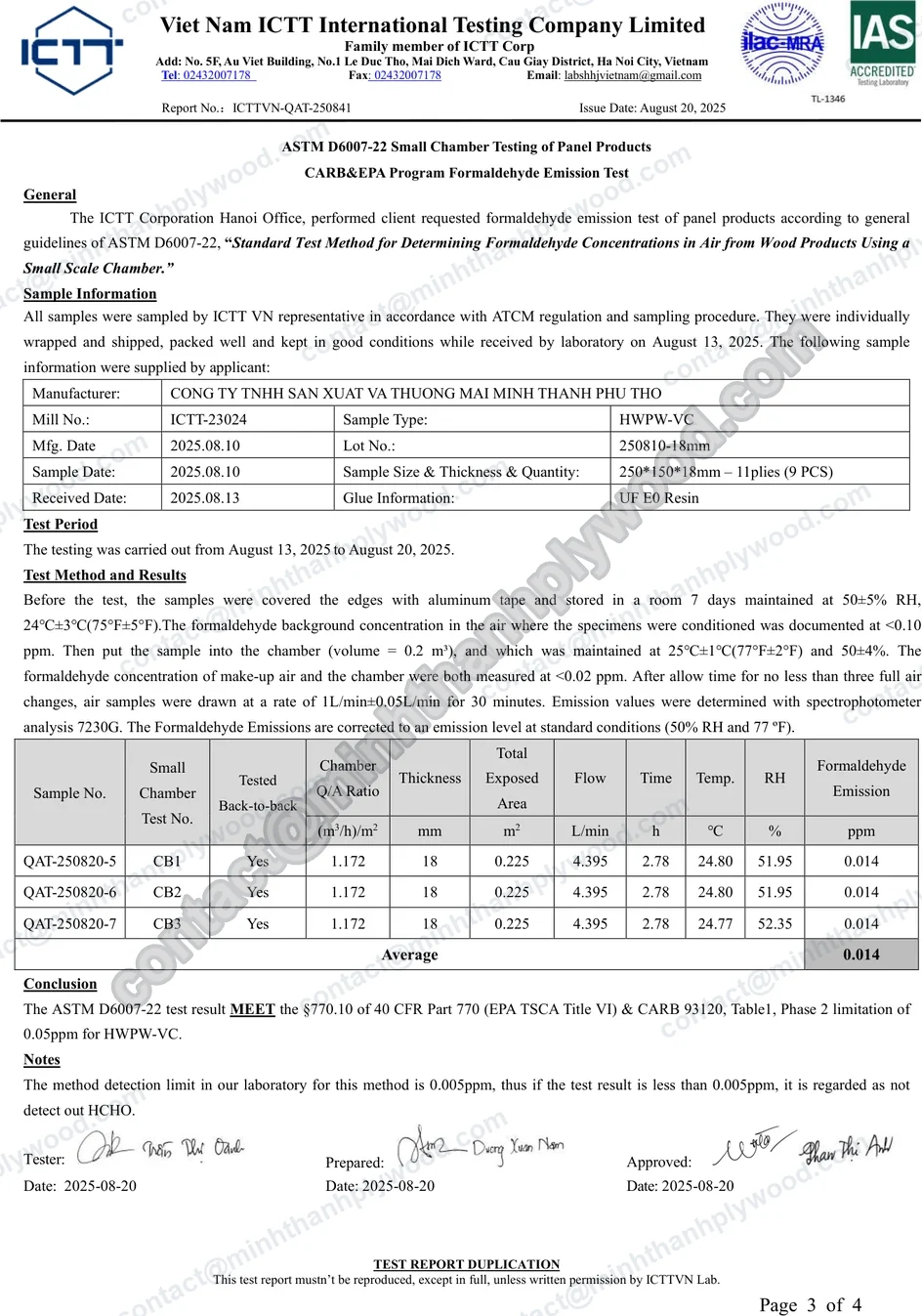 Formaldehyde emission test report page with ASTM D6007 chamber results